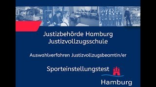 Sporteinstellungstest für Bewerberinnen im Justizvollzugsdienst [upl. by Mur]