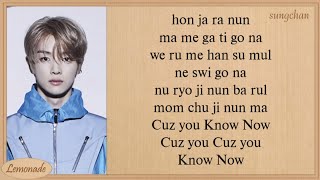 NCT U  Know Now Easy Lyrics [upl. by Ariamoy]